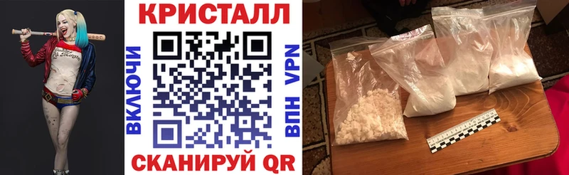 АМФЕТАМИН 97%  Купить где  Сортавала 