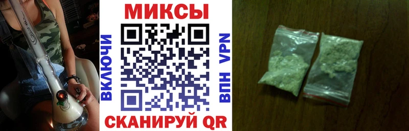Купить закладки  Сортавала  БУТИРАТ бутик 