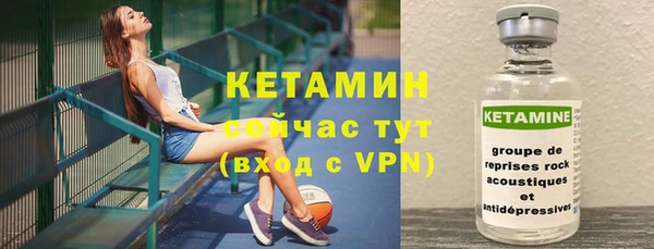 гашишное масло Вязьма