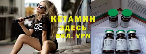 гашишное масло Вязьма