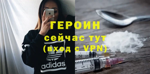 дистиллят марихуана Вязники