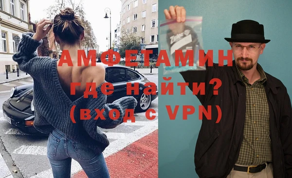 дистиллят марихуана Вязники