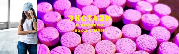 гашишное масло Вязьма