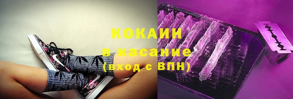 дистиллят марихуана Вязники