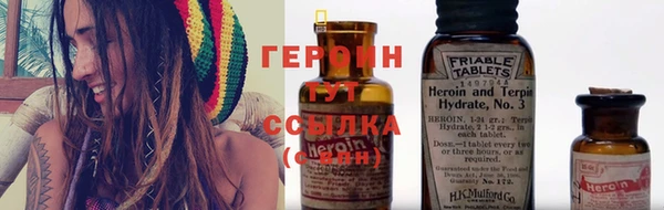 дистиллят марихуана Вязники