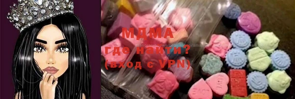 гашишное масло Вязьма