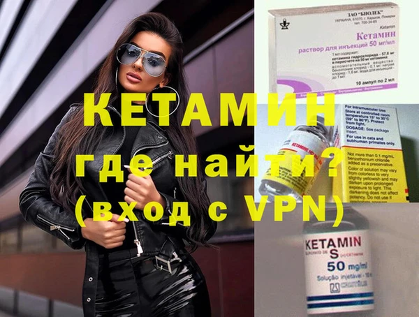 гашишное масло Вязьма