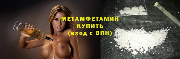 apvp Вяземский