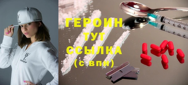 дистиллят марихуана Вязники