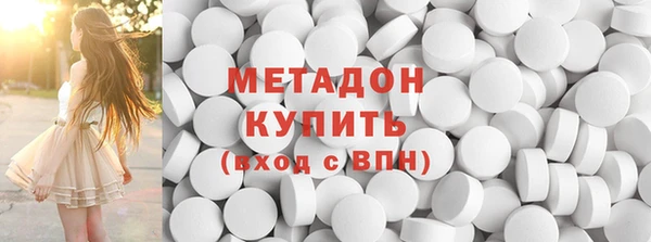 гашишное масло Вязьма