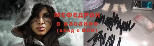 дистиллят марихуана Вязники