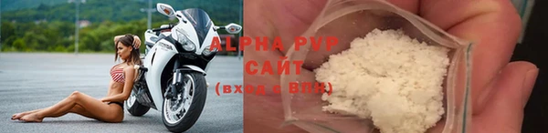 гашишное масло Вязьма