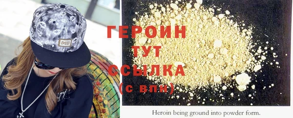apvp Вяземский