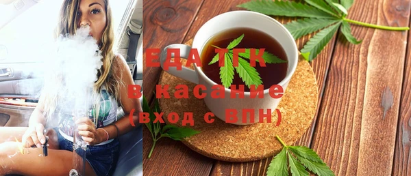 apvp Вяземский