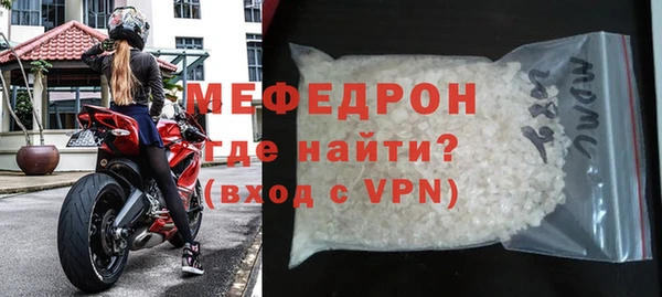 apvp Вяземский