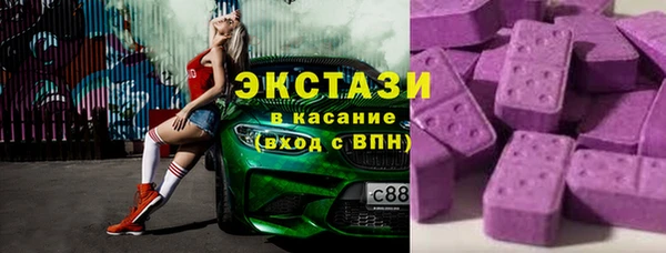 дистиллят марихуана Вязники