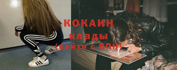 гашишное масло Вязьма