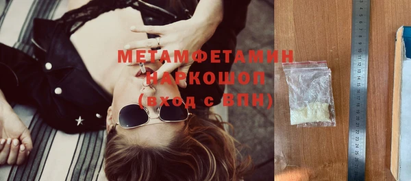 дистиллят марихуана Вязники