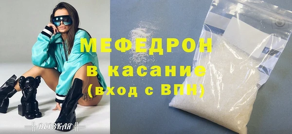 дистиллят марихуана Вязники