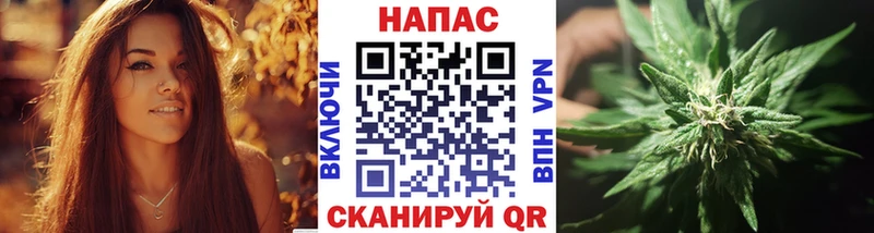 Каннабис Ganja  Купить закладки  Сортавала 