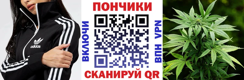 Марихуана тримм Сортавала